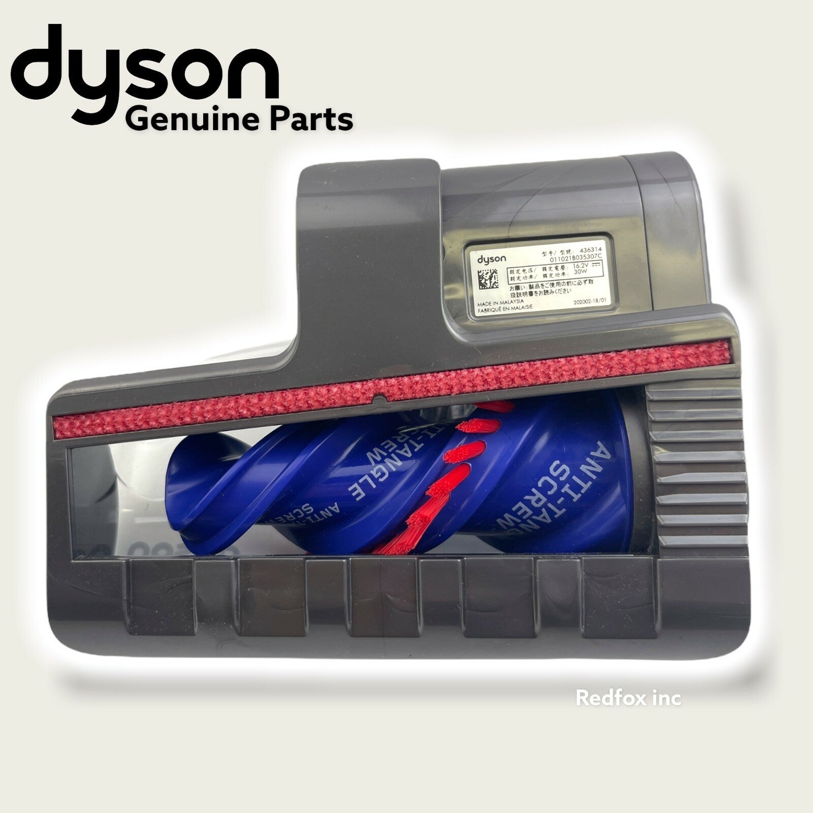 NEW Genuine Dyson V12 SV30 Detect Mini Motorized Hair Screw Tool Brush