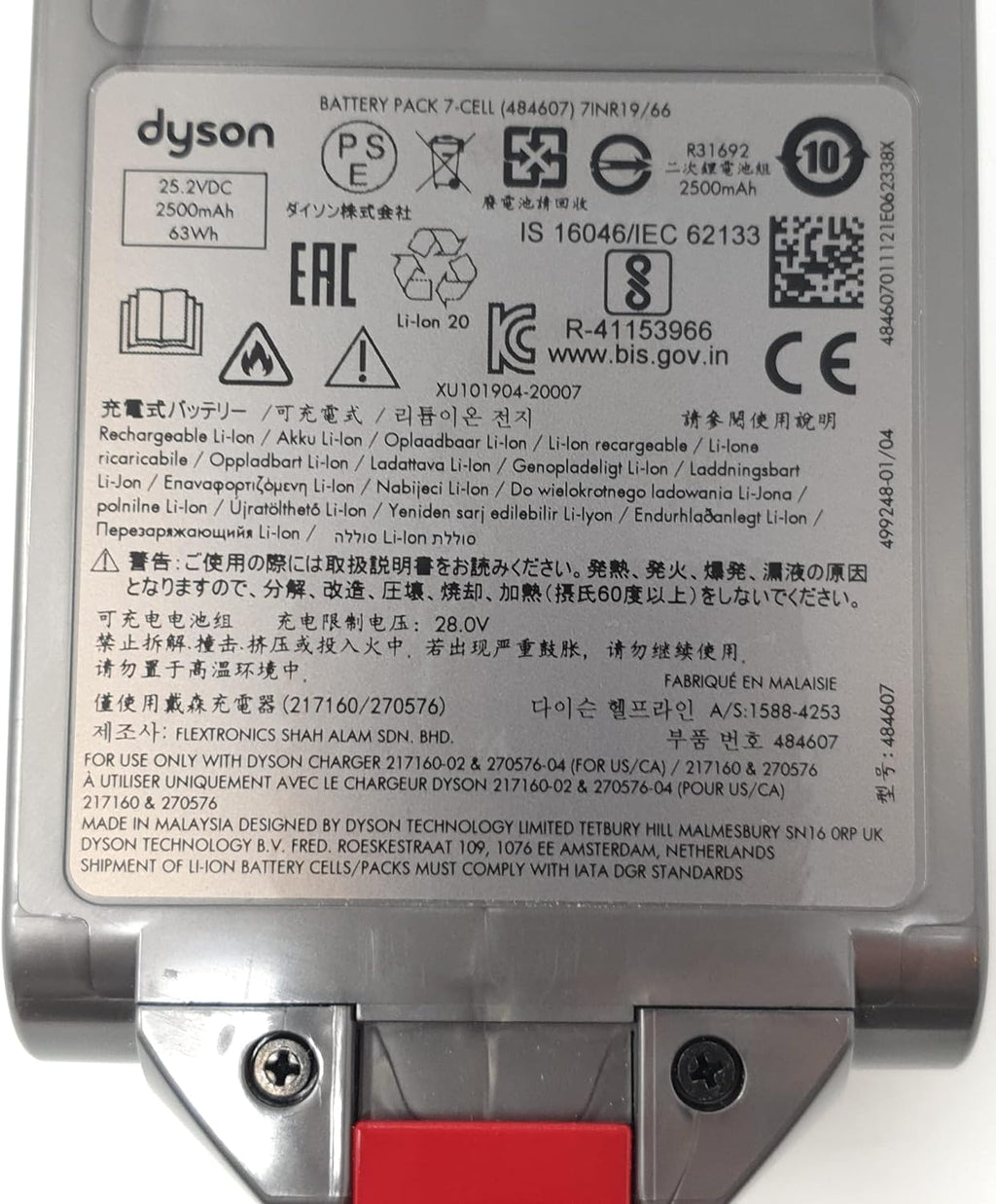 GENUINE Dyson V12 SV30 SV46 Detect Slim Click-In Battery Replacement 965470-01