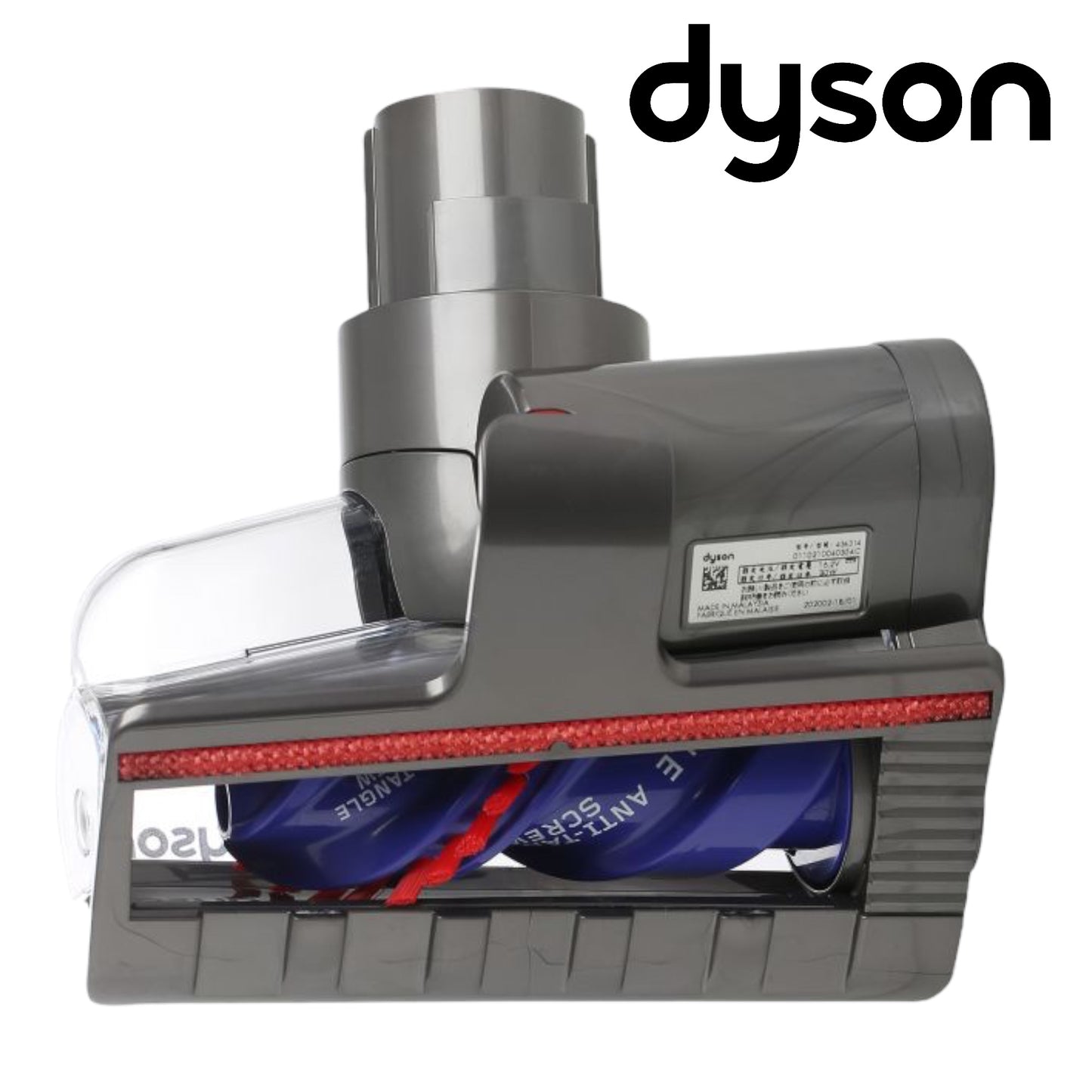 NEW OEM Dyson V15 Detect V11 V10 Cordless Vacuum Anti-tangle Hair Screw Tool Brush